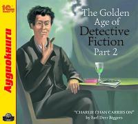 The Golden Age of Detective Fiction. Part 2