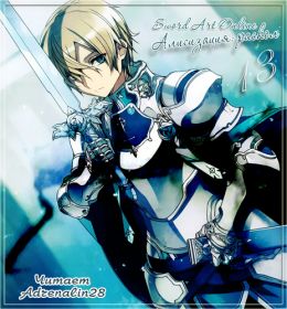 Sword Art Online 13, Алисизация: Раскол